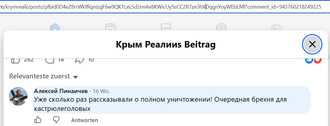 Pinaichev_Alexey_001__SoR_032__-FB.jpg Pinaichev_Alexey_001__SoR_032__-FB.jpg